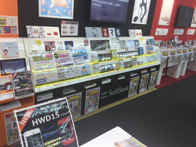 テルル東越谷店の２枚目
