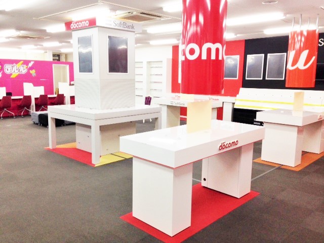 テルル町田木曽店の１枚目