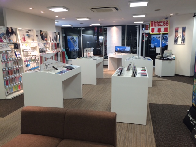 ソフトバンク若葉店の２枚目