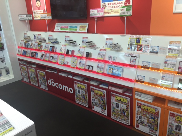 テルル東越谷店の１枚目