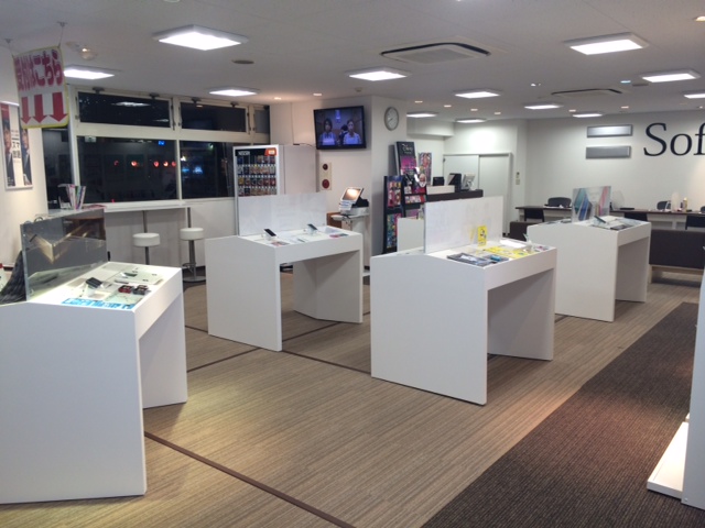 ソフトバンク若葉店の３枚目
