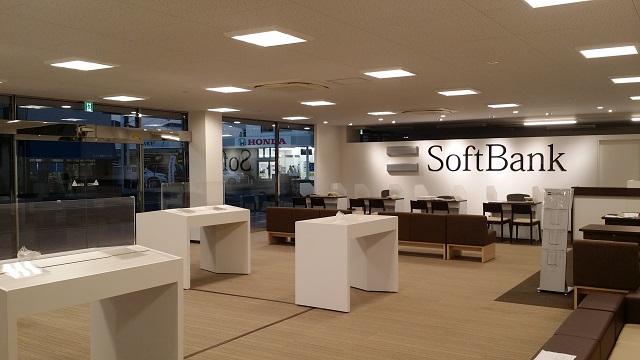 ソフトバンク行徳バイパス店の１枚目