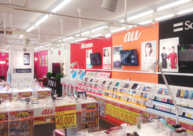 テルル七里店の１枚目