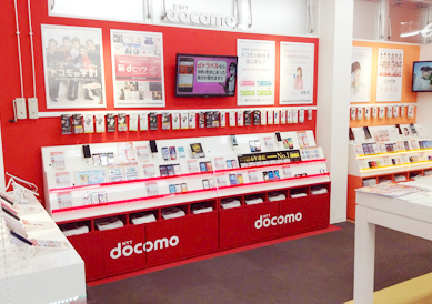 テルル西新井本店の２枚目
