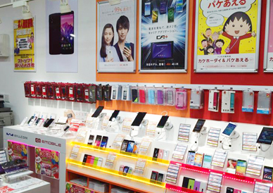 テルル大宮店の２枚目