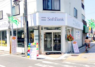 ソフトバンク北越谷店の１枚目