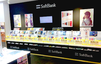 テルルパーク千葉末広店の３枚目